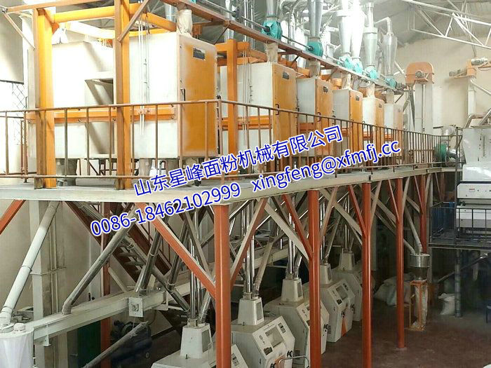 120-150T/24h玉米糝（粉）生產線